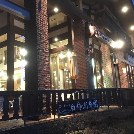 白樺湖榮園 Hotel Chino Eksteriør billede