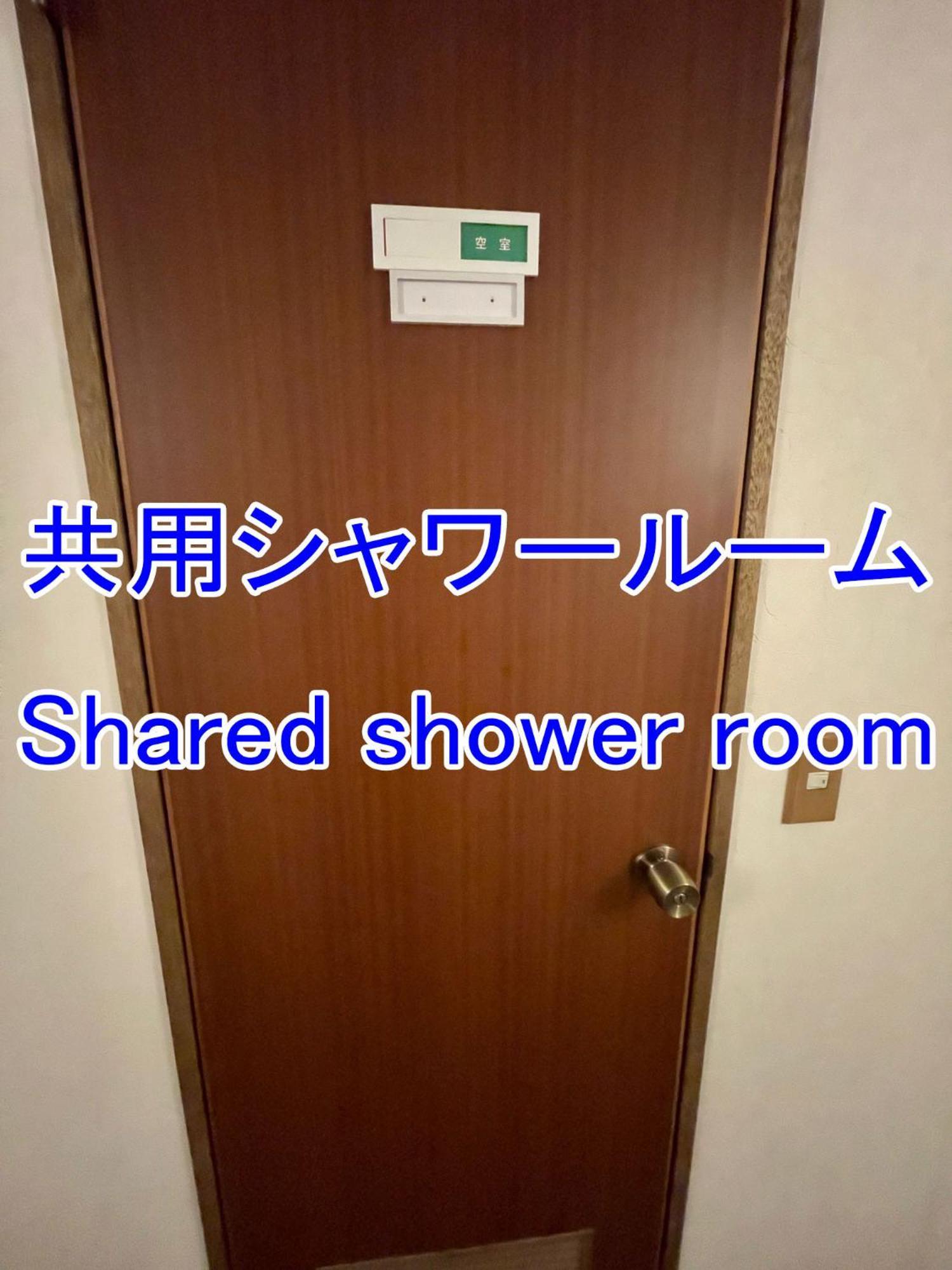 白樺湖榮園 Hotel Chino Eksteriør billede