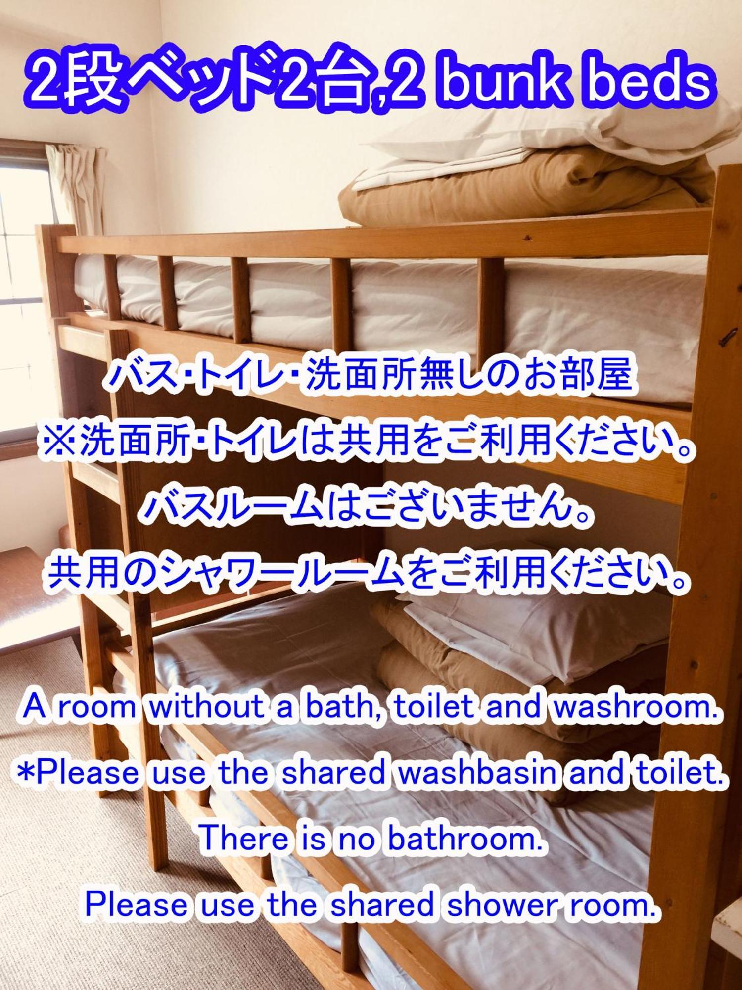 白樺湖榮園 Hotel Chino Eksteriør billede