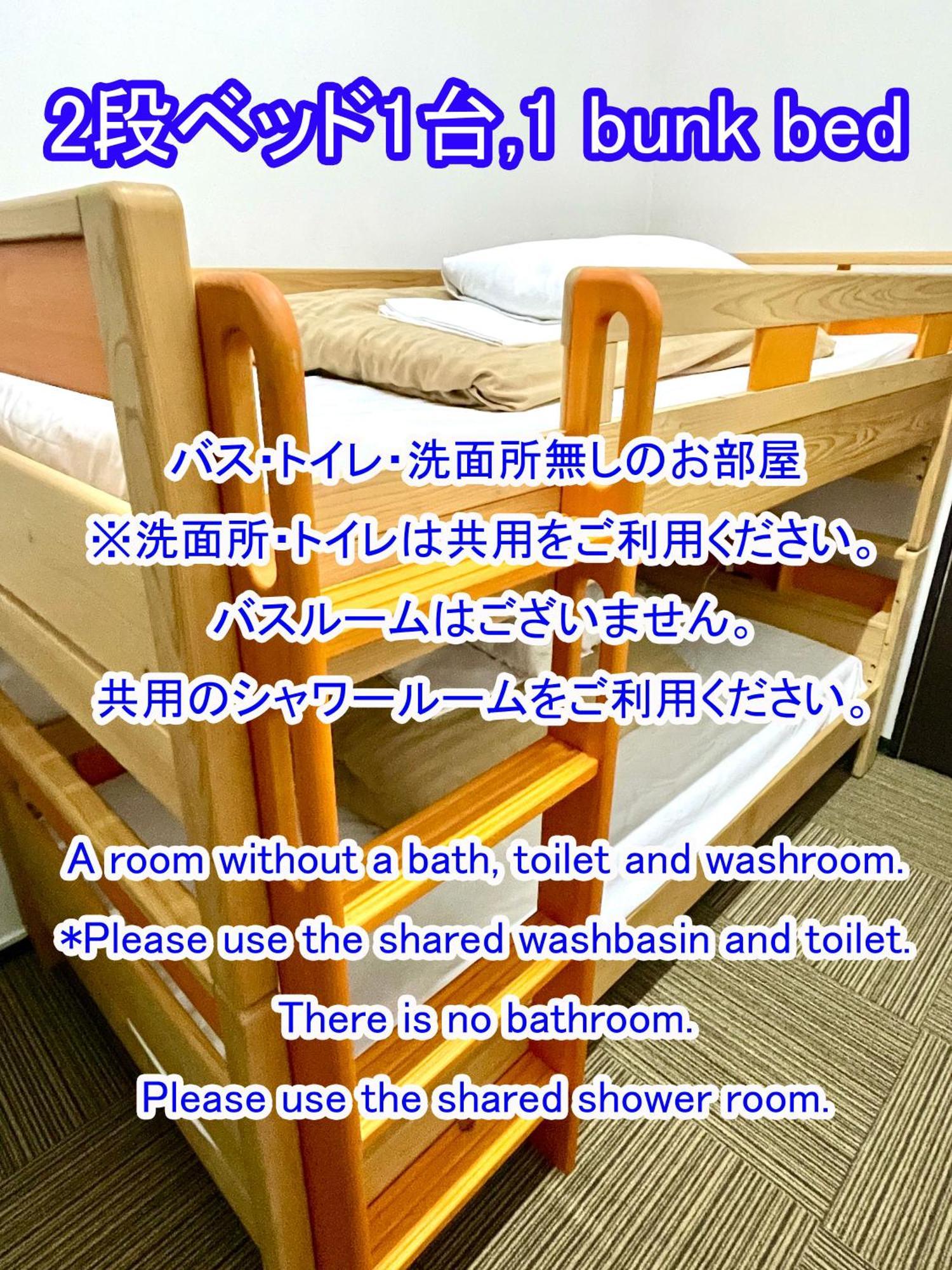 白樺湖榮園 Hotel Chino Eksteriør billede