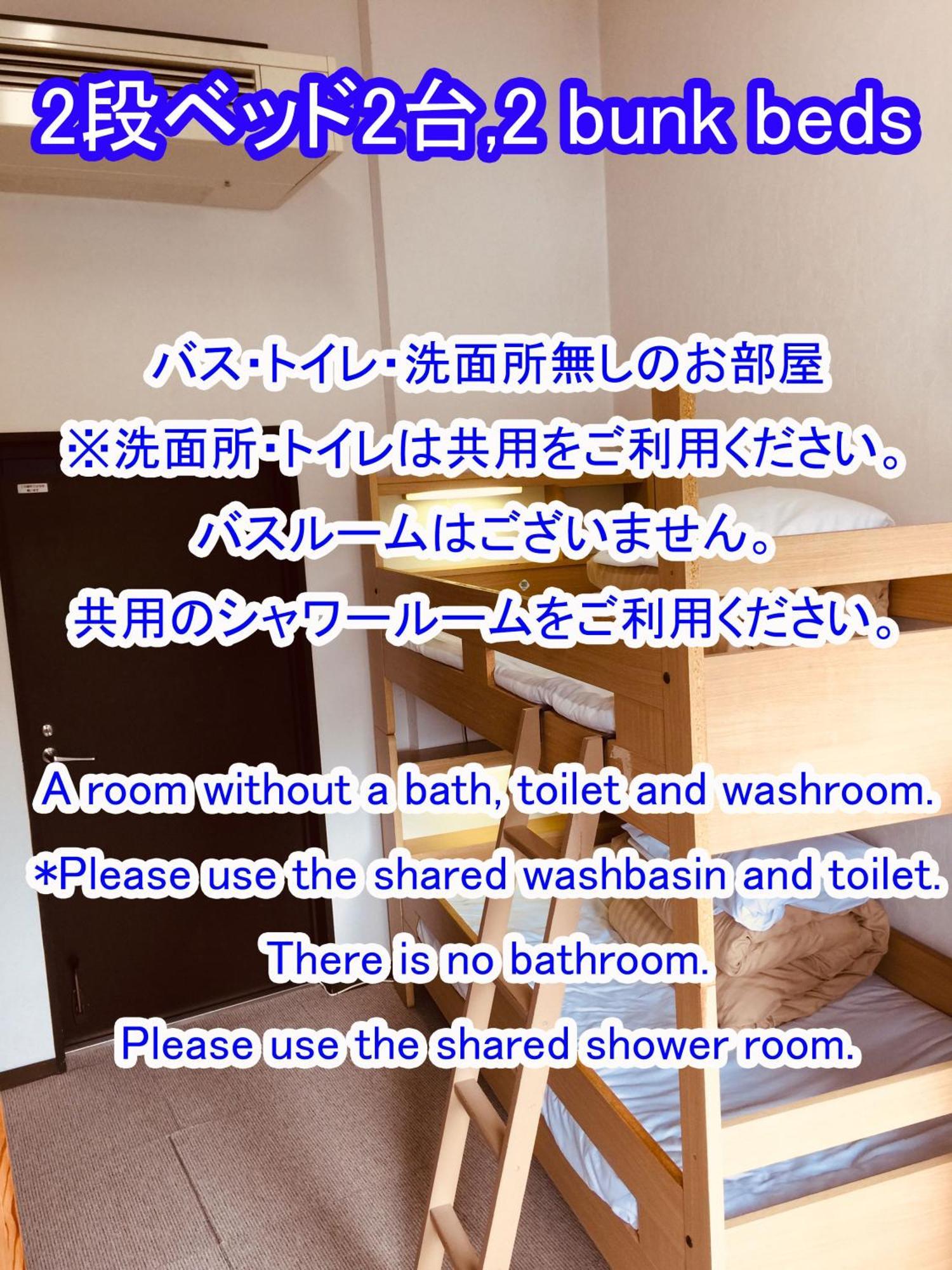 白樺湖榮園 Hotel Chino Eksteriør billede