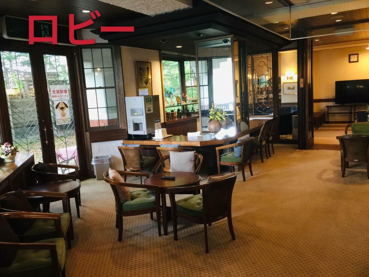 白樺湖榮園 Hotel Chino Eksteriør billede